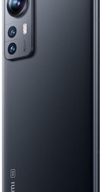 Xiaomi 12 12/256GB Gray (China)