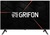 Grifon Nova NV32HSB