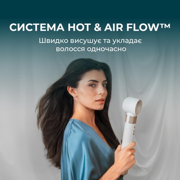 CECOTEC Bamba CeramicCare 10in1 AirGlam Champagne (CCTC-00246)