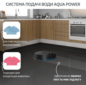 Rowenta X-plorer Serie 75 RR7675WH