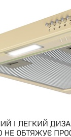 Minola HPL 522 BG