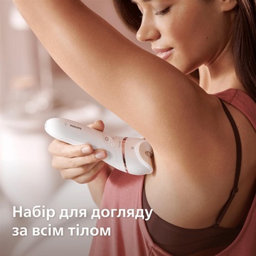 Philips BRE740/90