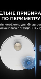 Dreame Bot L20 Ultra Complete White