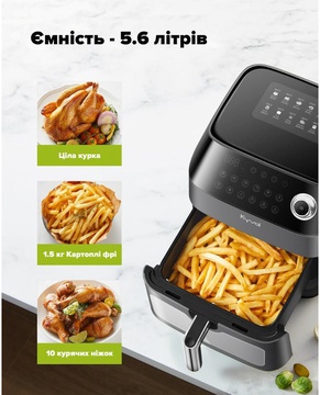 Kyvol Epichef Air Fryer AF600