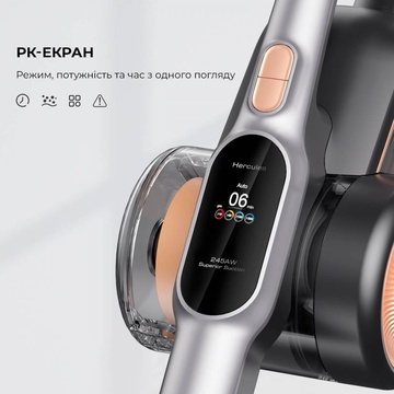 JIMMY H10 PRO Hercules (H10PRO)