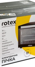 Rotex ROT350-B