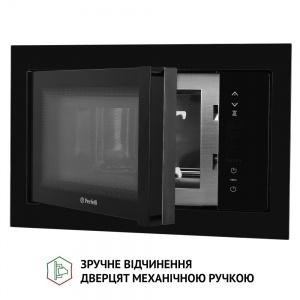 Perfelli BM 255 GLB
