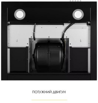 Weilor MIST WTX 68 BLACK