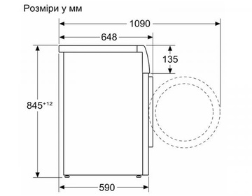 ___ WGB24400UA