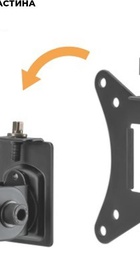 Brateck LDT66-C024