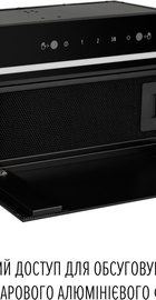 Perfelli DESIGN FILINI 5 NERO SILENZIO
