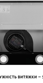 Perfelli TL 502 BL LED