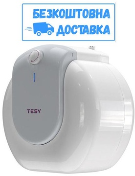 Tesy BiLight Compact 10 U