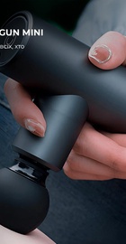 Yunmai Massage Gun Mini (YMFG-M352)