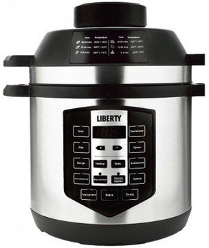 Liberty MC-1563 X