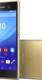 Sony Xperia M5 Dual E5663 Gold