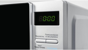 Midea AM720C4E-S