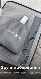 AENO HS1 (AHS0001)