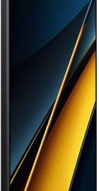 Xiaomi Poco X6 Pro 12/512GB Yellow (Global Version)