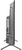 Romsat 32HSQ1220T2
