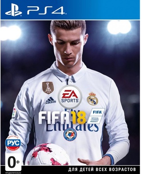 FIFA 18 (PS4)