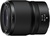 Nikon Nikkor Z 35mm f/1,4 (JMA112DA)