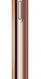 Samsung Galaxy Note20 Ultra 5G SM-N986B 12/512GB Mystic Bronze