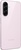 Samsung Galaxy A56 5G 8/256GB Awesome Pink (SM-A566BLIC)