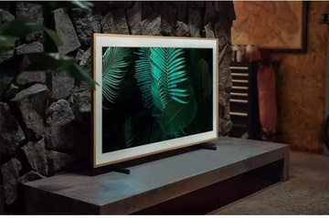 Samsung QE75LS03A