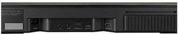 Bose Smart Soundbar 600 Black (873973-1100)