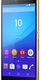 Sony Xperia Z3+ Dual E6533 Copper (UA UCRF)