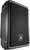 Акустическая система JBL IRX108BT