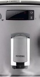 Nivona CafeRomatica 525 (NICR 525)