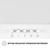 Perfelli K 5202 WH 700 LED