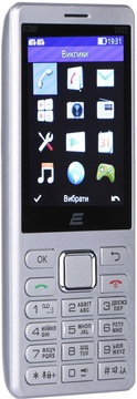 2E E280 2022 Silver (688130245227)