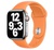Apple Sport Band 38mm/40mm/41mm/42mm Marigold Sport Band  S/M & M/L Size (MKUF3)