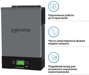 Solarverse Flash 6kW 48V 1 MPPT 220V Однофазний (SV6048FH)