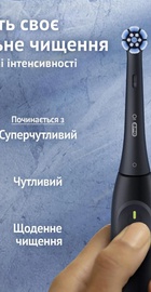 Oral-B iO Series 2 iOS2.1B9.2K Night Black Travel Case