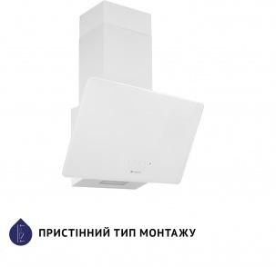 Minola HVS 5224 WH 700 LED