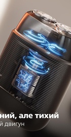 Philips Shaver 500 Series S591/05