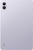 Xiaomi Redmi Pad 2 Pro Wi-Fi 6/128GB Lavender Purple