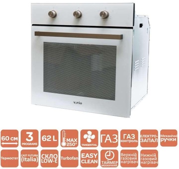 Ventolux MILANO ESG (WH)
