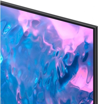 Samsung QE75Q77C