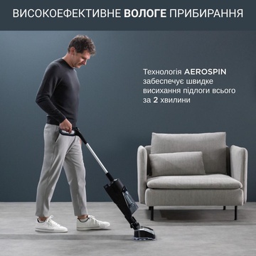 Rowenta X-Combo GZ3039WO