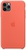 Apple iPhone 12 Mini Silicone Case Apricot/Orange/Vitamin C (high copy)