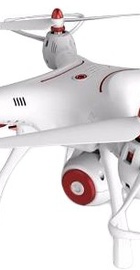 Syma X8SW White
