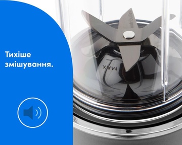 Nutribullet Ultra Plus NB1224DG