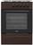 Artel OTTIMA-G Brown