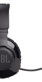 JBLQ350WLBLK)