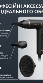 Rowenta Maestria Nano HY8310F0